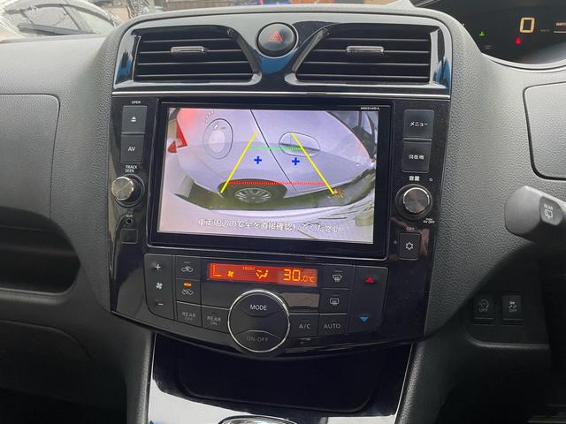 セレナ ハイウェイスター　Ｓ－ハイブリッド　純正メモリーナビ地デジＴＶ　バックカメラ　両側電動スライドドア　アイドリングストップ　ドライブレコーダー　ＥＴＣ　リアモニター（9枚目）