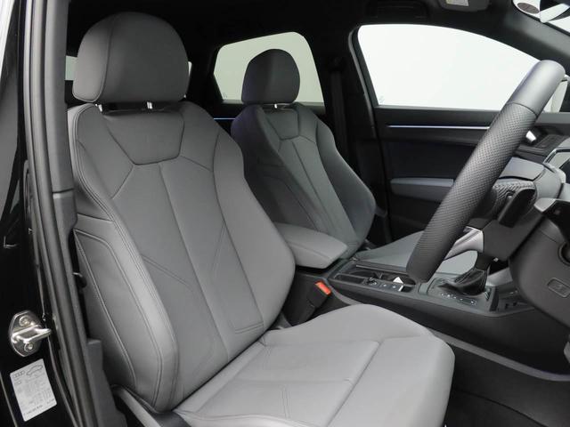 Ｑ３スポーツバック ３５ＴＦＳＩ　Ｓライン　元当デモカー　グレー革スポーツシート（前席電動・ヒーター付き）１９インチアルミ　ＬＥＤヘッドライト　電動リヤゲート　全周囲カメラ　プライバシーガラス　レーダークルコン　スマホインターフェース　純正ナビ（9枚目）