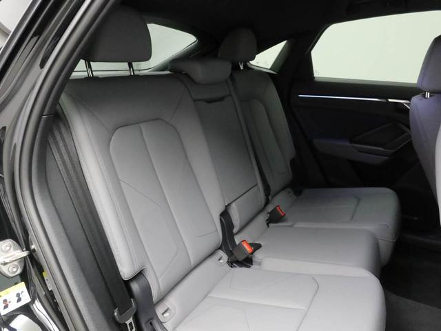 Ｑ３スポーツバック ３５ＴＦＳＩ　Ｓライン　元当デモカー　グレー革スポーツシート（前席電動・ヒーター付き）１９インチアルミ　ＬＥＤヘッドライト　電動リヤゲート　全周囲カメラ　プライバシーガラス　レーダークルコン　スマホインターフェース　純正ナビ（17枚目）