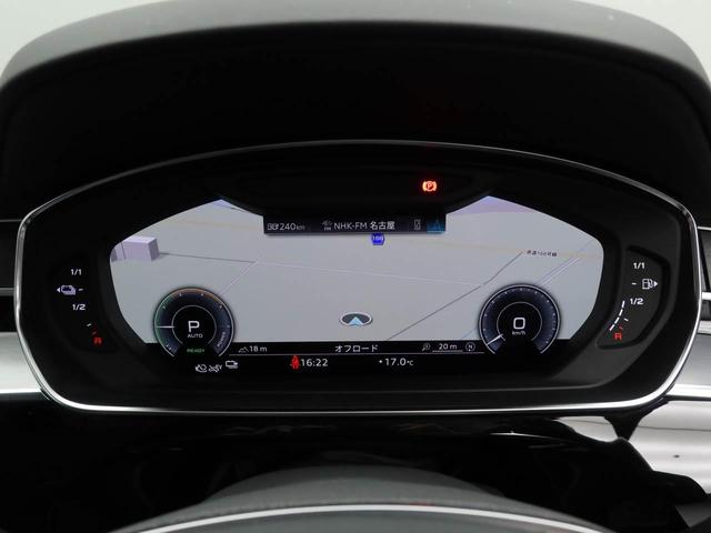 A8 60TFSI eクワトロ 元デモカー コンフォートPKG パノラマサンルーフ 20インチアルミ 黒本革シート(ベンチレーション・マッサージ機能) 全周囲カメラ B&O3Dサウンド 四輪操舵 デジタルマトリクスLEDヘッドライト(12枚目)