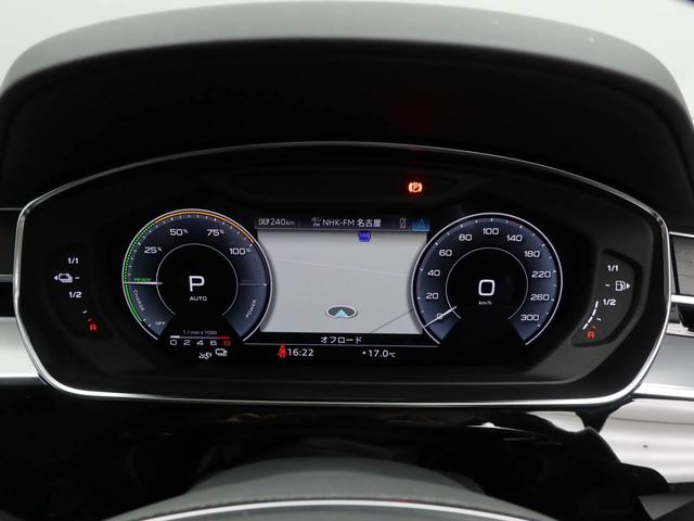 A8 60TFSI eクワトロ 元デモカー コンフォートPKG パノラマサンルーフ 20インチアルミ 黒本革シート(ベンチレーション・マッサージ機能) 全周囲カメラ B&O3Dサウンド 四輪操舵 デジタルマトリクスLEDヘッドライト(13枚目)