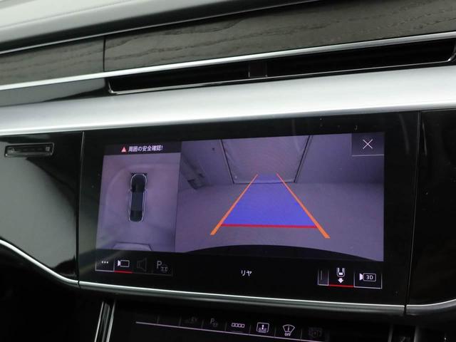 A8 60TFSI eクワトロ 元デモカー コンフォートPKG パノラマサンルーフ 20インチアルミ 黒本革シート(ベンチレーション・マッサージ機能) 全周囲カメラ B&O3Dサウンド 四輪操舵 デジタルマトリクスLEDヘッドライト(15枚目)