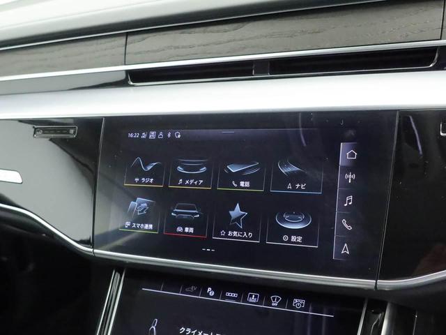A8 60TFSI eクワトロ 元デモカー コンフォートPKG パノラマサンルーフ 20インチアルミ 黒本革シート(ベンチレーション・マッサージ機能) 全周囲カメラ B&O3Dサウンド 四輪操舵 デジタルマトリクスLEDヘッドライト(16枚目)