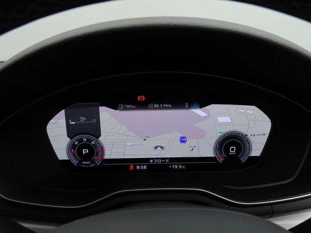 Ａ４ ３５ＴＤＩ　Ｓライン　元デモカー　ブラックスタイリング　黒ハーフ革シート（前後席ヒーター・運転席シートメモリー付き）　ステアリングヒーター　マトリクスＬＥＤライト　全周囲カメラ　レーダークルコン　プライバシーガラス　ＴＶ（11枚目）