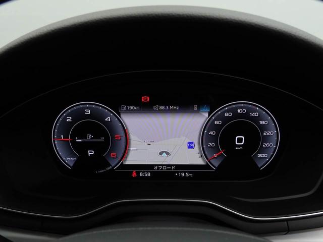 Ａ４ ３５ＴＤＩ　Ｓライン　元デモカー　ブラックスタイリング　黒ハーフ革シート（前後席ヒーター・運転席シートメモリー付き）　ステアリングヒーター　マトリクスＬＥＤライト　全周囲カメラ　レーダークルコン　プライバシーガラス　ＴＶ（12枚目）