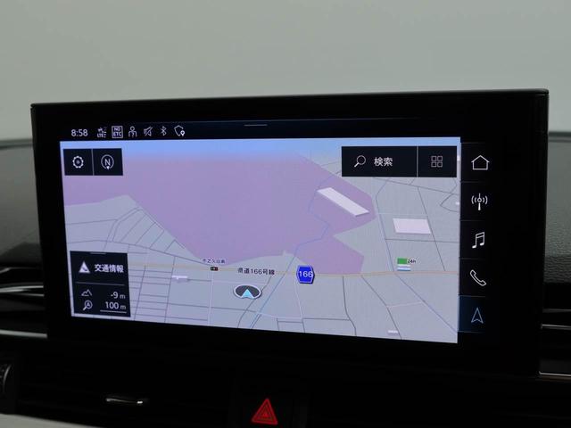 Ａ４ ３５ＴＤＩ　Ｓライン　元デモカー　ブラックスタイリング　黒ハーフ革シート（前後席ヒーター・運転席シートメモリー付き）　ステアリングヒーター　マトリクスＬＥＤライト　全周囲カメラ　レーダークルコン　プライバシーガラス　ＴＶ（13枚目）