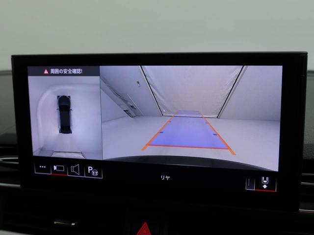 Ａ４ ３５ＴＤＩ　Ｓライン　元デモカー　ブラックスタイリング　黒ハーフ革シート（前後席ヒーター・運転席シートメモリー付き）　ステアリングヒーター　マトリクスＬＥＤライト　全周囲カメラ　レーダークルコン　プライバシーガラス　ＴＶ（14枚目）