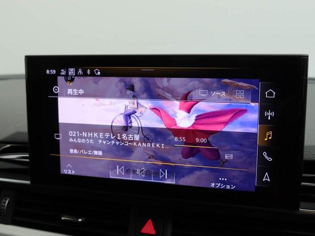 Ａ４ ３５ＴＤＩ　Ｓライン　元デモカー　ブラックスタイリング　黒ハーフ革シート（前後席ヒーター・運転席シートメモリー付き）　ステアリングヒーター　マトリクスＬＥＤライト　全周囲カメラ　レーダークルコン　プライバシーガラス　ＴＶ（15枚目）