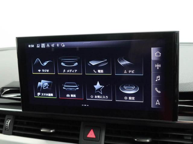 Ａ４ ３５ＴＤＩ　Ｓライン　元デモカー　ブラックスタイリング　黒ハーフ革シート（前後席ヒーター・運転席シートメモリー付き）　ステアリングヒーター　マトリクスＬＥＤライト　全周囲カメラ　レーダークルコン　プライバシーガラス　ＴＶ（16枚目）