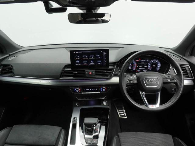 Ｑ５ ４０ＴＤＩクワトロ　Ｓライン　２０インチアルミ　黒ハーフ革スポーツシート（前席電動・ヒーター付き）　全周囲カメラ　電動リヤゲート　レーダークルコン　前後軽減ブレーキ　マトリクスＬＥＤライト　前後コーナーセンサー　レーンキープ　ナビ（8枚目）