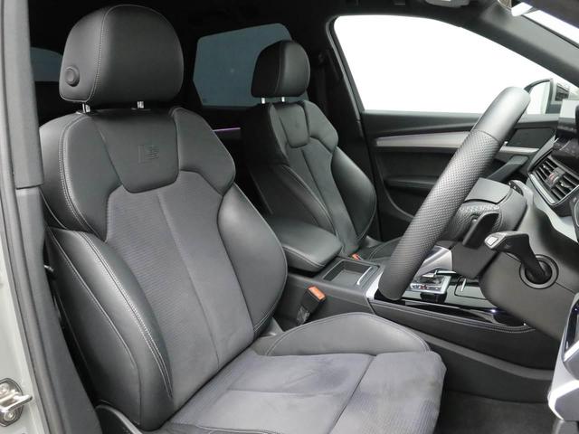 Ｑ５ ４０ＴＤＩクワトロ　Ｓライン　２０インチアルミ　黒ハーフ革スポーツシート（前席電動・ヒーター付き）　全周囲カメラ　電動リヤゲート　レーダークルコン　前後軽減ブレーキ　マトリクスＬＥＤライト　前後コーナーセンサー　レーンキープ　ナビ（9枚目）