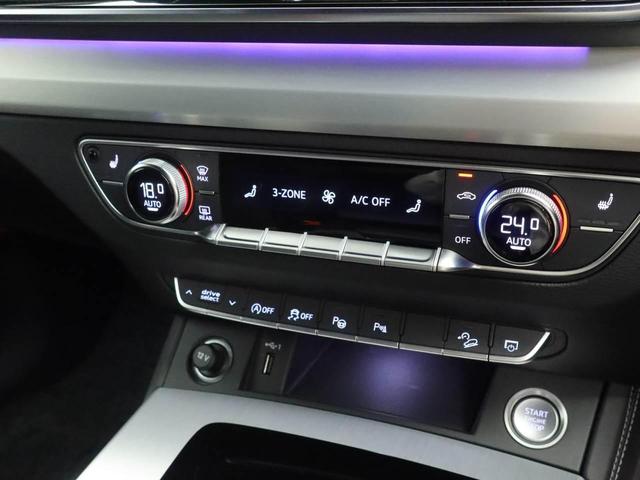 Ｑ５ ４０ＴＤＩクワトロ　Ｓライン　２０インチアルミ　黒ハーフ革スポーツシート（前席電動・ヒーター付き）　全周囲カメラ　電動リヤゲート　レーダークルコン　前後軽減ブレーキ　マトリクスＬＥＤライト　前後コーナーセンサー　レーンキープ　ナビ（10枚目）