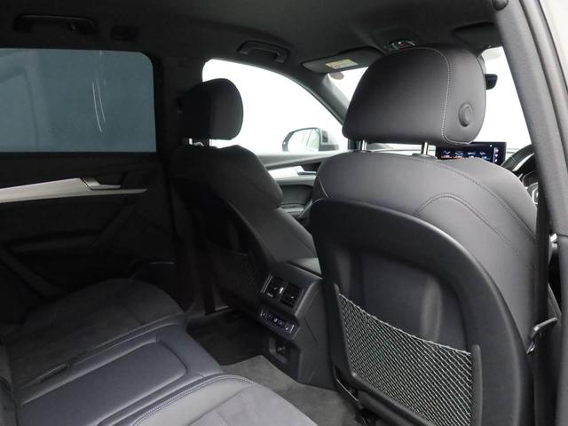 Ｑ５ ４０ＴＤＩクワトロ　Ｓライン　２０インチアルミ　黒ハーフ革スポーツシート（前席電動・ヒーター付き）　全周囲カメラ　電動リヤゲート　レーダークルコン　前後軽減ブレーキ　マトリクスＬＥＤライト　前後コーナーセンサー　レーンキープ　ナビ（18枚目）