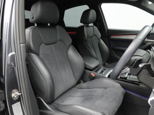 Ｑ５スポーツバック ４０ＴＤＩクワトロ　Ｓライン　２０インチアルミ　黒ハーフ革スポーツシート（前席電動・ヒーター付き）　全周囲カメラ　電動リヤゲート　レーダークルコン　前後軽減ブレーキ　マトリクスＬＥＤライト　前後コーナーセンサー　レーンキープ　ナビ（9枚目）