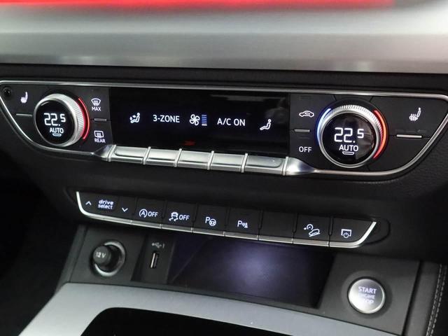 Ｑ５スポーツバック ４０ＴＤＩクワトロ　Ｓライン　２０インチアルミ　黒ハーフ革スポーツシート（前席電動・ヒーター付き）　全周囲カメラ　電動リヤゲート　レーダークルコン　前後軽減ブレーキ　マトリクスＬＥＤライト　前後コーナーセンサー　レーンキープ　ナビ（10枚目）