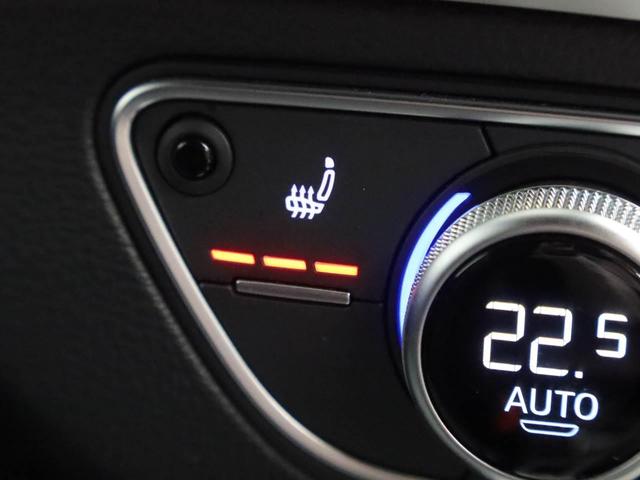 Ｑ５スポーツバック ４０ＴＤＩクワトロ　Ｓライン　２０インチアルミ　黒ハーフ革スポーツシート（前席電動・ヒーター付き）　全周囲カメラ　電動リヤゲート　レーダークルコン　前後軽減ブレーキ　マトリクスＬＥＤライト　前後コーナーセンサー　レーンキープ　ナビ（11枚目）