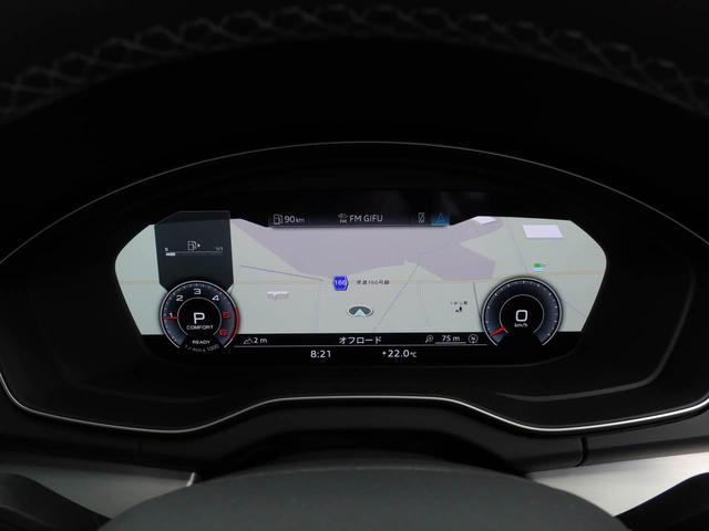 Ｑ５スポーツバック ４０ＴＤＩクワトロ　Ｓライン　２０インチアルミ　黒ハーフ革スポーツシート（前席電動・ヒーター付き）　全周囲カメラ　電動リヤゲート　レーダークルコン　前後軽減ブレーキ　マトリクスＬＥＤライト　前後コーナーセンサー　レーンキープ　ナビ（12枚目）