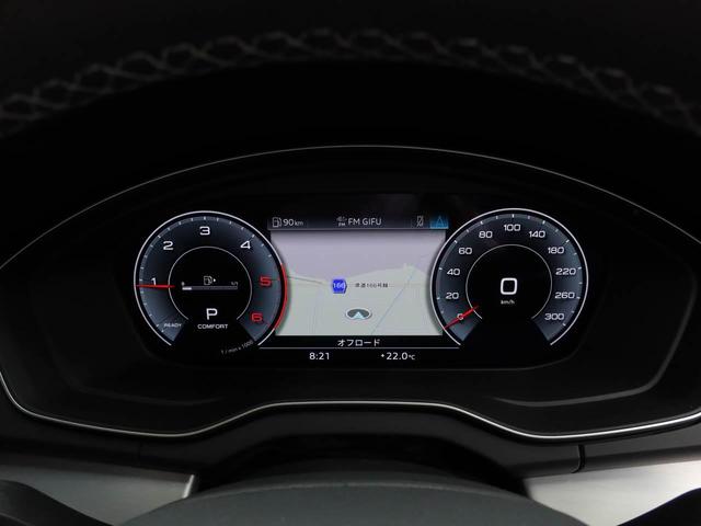 Ｑ５スポーツバック ４０ＴＤＩクワトロ　Ｓライン　２０インチアルミ　黒ハーフ革スポーツシート（前席電動・ヒーター付き）　全周囲カメラ　電動リヤゲート　レーダークルコン　前後軽減ブレーキ　マトリクスＬＥＤライト　前後コーナーセンサー　レーンキープ　ナビ（13枚目）