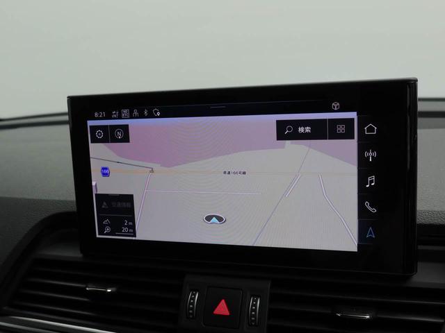 Ｑ５スポーツバック ４０ＴＤＩクワトロ　Ｓライン　２０インチアルミ　黒ハーフ革スポーツシート（前席電動・ヒーター付き）　全周囲カメラ　電動リヤゲート　レーダークルコン　前後軽減ブレーキ　マトリクスＬＥＤライト　前後コーナーセンサー　レーンキープ　ナビ（14枚目）