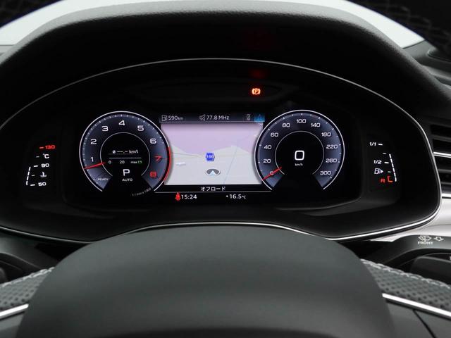 Ｑ７ ５５ＴＦＳＩクワトロ　Ｓライン　ブラックスタイリング　パノラマサンルーフ　Ｂ＆Ｏサウンド　プレミアムＰＫＧ　黒本革シート（前席電動・ヒーター付き）　ＨＤマトリクスＬＥＤレーザーライト　エアサス　全周囲カメラ　プライバシーガラス　ナビ（12枚目）