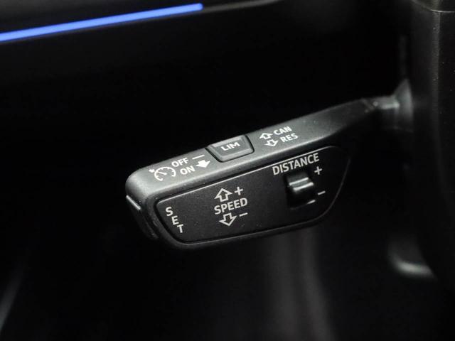 Q4 e-トロン 40e-トロン 黒革シート 20インチアルミ マトリクスLEDヘッドライト スポーツサス 前後軽減ブレーキ 前席シートヒーター 電動リヤゲート 全周囲カメラ 3ゾーンオートエアコン マルチカラーアンビエントライト(11枚目)