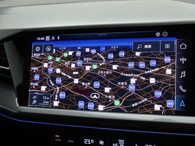 Q4 e-トロン 40e-トロン 黒革シート 20インチアルミ マトリクスLEDヘッドライト スポーツサス 前後軽減ブレーキ 前席シートヒーター 電動リヤゲート 全周囲カメラ 3ゾーンオートエアコン マルチカラーアンビエントライト(14枚目)