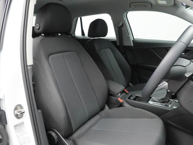 ホールド性が高くしっかりとしたシート