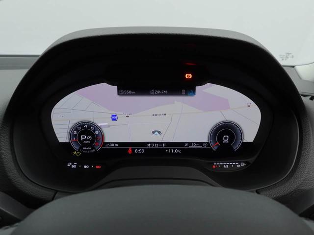 必要に応じてメーター内に地図や車両のインフォメーションなどを切り替え表示できるバーチャルコクピット