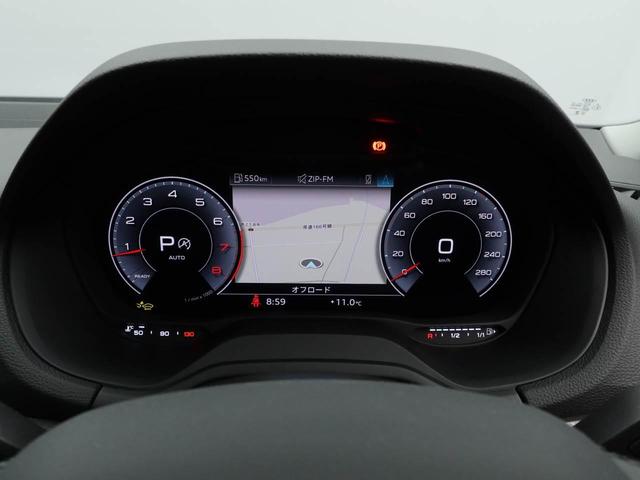 スピードメーター・タコメーターを大きく表示することも出来ます