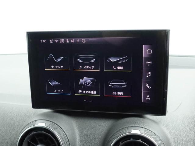 各種車両設定を好みに合わせて変更できます