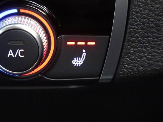 前席左右シートヒーター操作部（３段階調整）