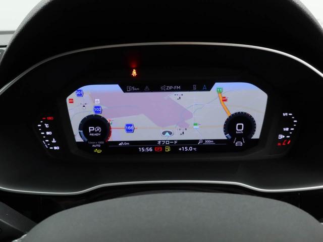 Ｑ３スポーツバック ３５ＴＦＳＩ　Ｓライン　元当社デモカー　黒革スポーツシート（前席電動・ヒーター付き）　１９インチアルミ　ＬＥＤヘッドライト　電動リヤゲート　全周囲カメラ　レーダークルコン　バーチャルコクピット　ナビ　スマホインターフェース（10枚目）