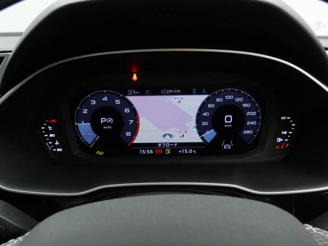 Ｑ３スポーツバック ３５ＴＦＳＩ　Ｓライン　元当社デモカー　黒革スポーツシート（前席電動・ヒーター付き）　１９インチアルミ　ＬＥＤヘッドライト　電動リヤゲート　全周囲カメラ　レーダークルコン　バーチャルコクピット　ナビ　スマホインターフェース（11枚目）