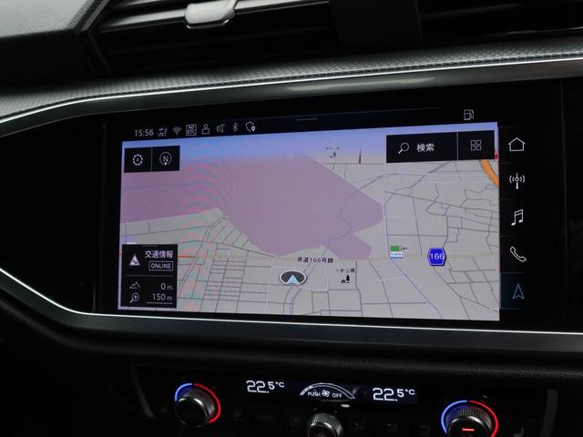Ｑ３スポーツバック ３５ＴＦＳＩ　Ｓライン　元当社デモカー　黒革スポーツシート（前席電動・ヒーター付き）　１９インチアルミ　ＬＥＤヘッドライト　電動リヤゲート　全周囲カメラ　レーダークルコン　バーチャルコクピット　ナビ　スマホインターフェース（12枚目）