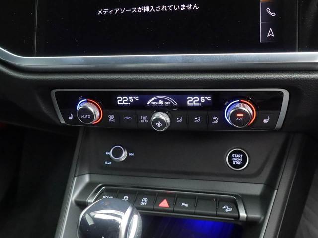 Ｑ３スポーツバック ３５ＴＦＳＩ　Ｓライン　元当社デモカー　黒革スポーツシート（前席電動・ヒーター付き）　１９インチアルミ　ＬＥＤヘッドライト　電動リヤゲート　全周囲カメラ　レーダークルコン　バーチャルコクピット　ナビ　スマホインターフェース（15枚目）