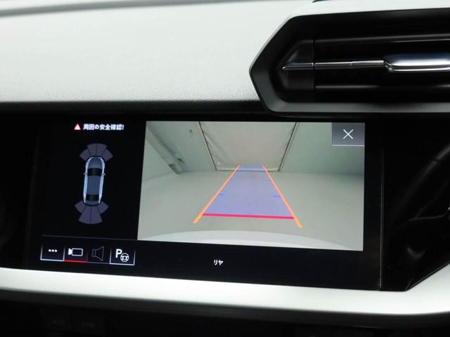 A3セダン 30TFSIアドバンスド 前席電動シート(ヒーター付き) マトリクスLEDヘッドライト バックカメラ 前後軽減ブレーキ レーダークルコン サイドアシスト レーンキープ バーチャルコクピット スマホインターフェース付きナビ TV(13枚目)