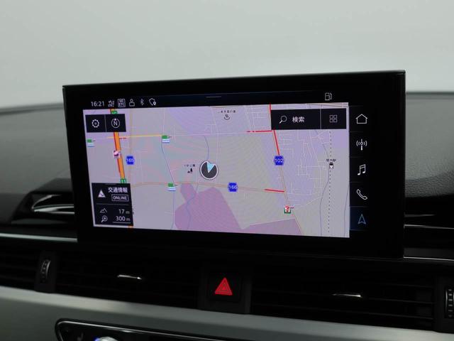 �v���|�e���X�|�b�g�@�\��������i�r�Q�[�V�������t���Ă��肨�莝���̃��o�C���Ɛڑ�������i�r�ɖړI�n�f�[�^�������Ă��Ȃ��ŐV�{�݂Ȃǂ��{�݌����𗘗p���ĊȒP�ɒT���o�����Ƃ��ł��܂�