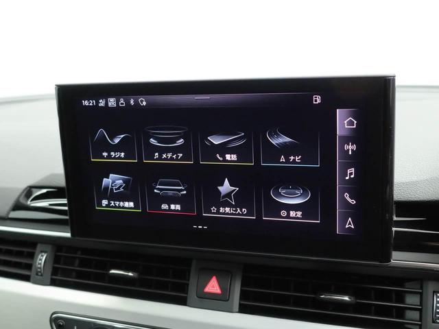 �e��ԗ��ݒ���D�݂ɍ��킹�ĕύX�ł��܂�