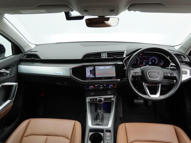 �h�C�c�Ԃ炵���V���v�����㎿�ȃC���e���A