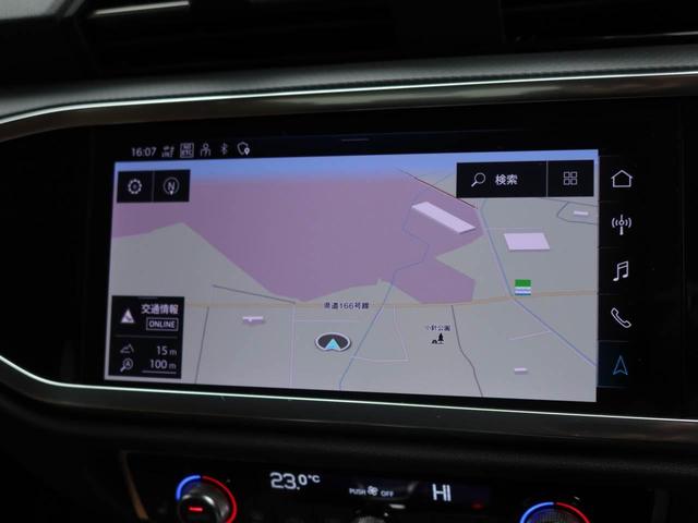 �v���|�e���X�|�b�g�@�\��������i�r�Q�[�V�������t���Ă��肨�莝���̃��o�C���Ɛڑ�������i�r�ɖړI�n�f�[�^�������Ă��Ȃ��ŐV�{�݂Ȃǂ��{�݌����𗘗p���ĊȒP�ɒT���o�����Ƃ��ł��܂�