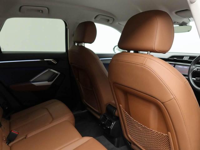 �O�ȃV�[�g�w������w�ʂɃl�b�g������A���q�������[�ł��܂�