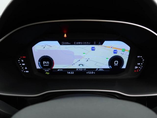 �K�v�ɉ����ă��[�^�[���ɒn�}��ԗ��̃C���t�H���[�V�����Ȃǂ�؂�ւ��\���ł���o�[�`�����R�N�s�b�g