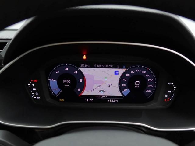 �X�s�[�h���[�^�[�E�^�R���[�^�[��傫���\�����邱�Ƃ��o���܂�