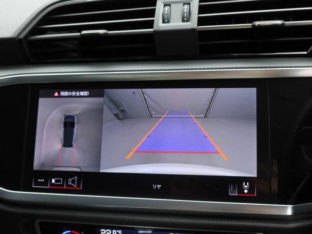 �����r���[�J�����A�T���E���h�r���[�J�����ƑO��̃R�[�i�[�Z���T�[�t��