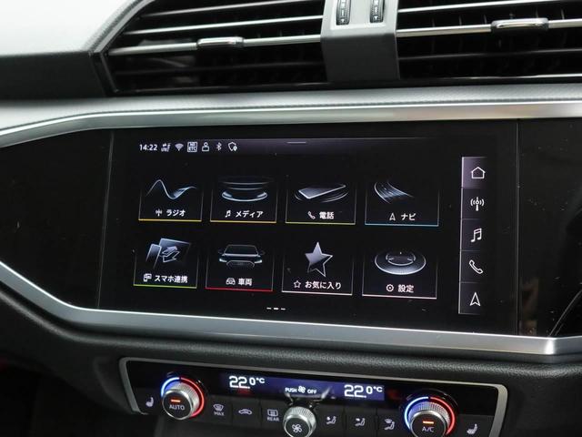 �e��ԗ��ݒ���D�݂ɍ��킹�ĕύX�ł��܂�