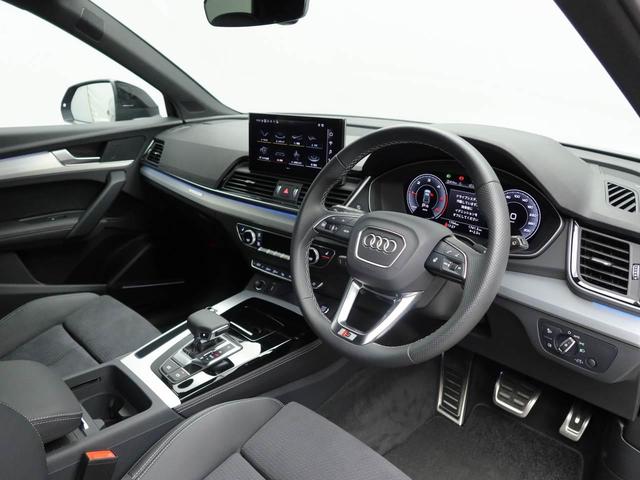 Ｑ５スポーツバック ４０ＴＤＩクワトロ　Ｓライン　元当社デモカー　ブラックスタイリング　Ｂ＆Ｏサウンド　２０インチアルミ　黒ハーフ革シート（前後席ヒーター付き・前席電動）　ステアリングヒーター　全周囲カメラ　電動リヤゲート　レーダークルコン　ナビＴＶ（7枚目）