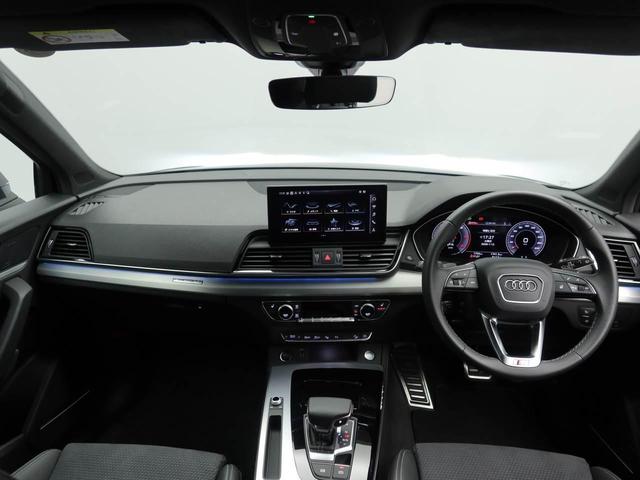 Ｑ５スポーツバック ４０ＴＤＩクワトロ　Ｓライン　元当社デモカー　ブラックスタイリング　Ｂ＆Ｏサウンド　２０インチアルミ　黒ハーフ革シート（前後席ヒーター付き・前席電動）　ステアリングヒーター　全周囲カメラ　電動リヤゲート　レーダークルコン　ナビＴＶ（8枚目）