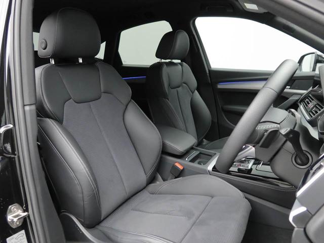 Ｑ５スポーツバック ４０ＴＤＩクワトロ　Ｓライン　元当社デモカー　ブラックスタイリング　Ｂ＆Ｏサウンド　２０インチアルミ　黒ハーフ革シート（前後席ヒーター付き・前席電動）　ステアリングヒーター　全周囲カメラ　電動リヤゲート　レーダークルコン　ナビＴＶ（9枚目）