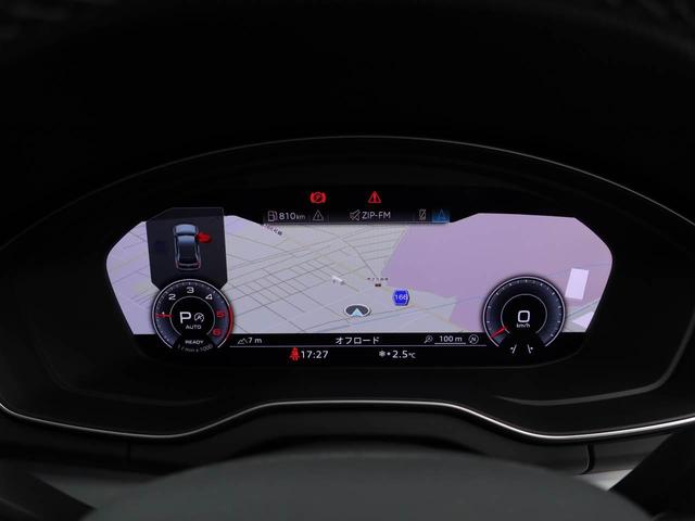 Ｑ５スポーツバック ４０ＴＤＩクワトロ　Ｓライン　元当社デモカー　ブラックスタイリング　Ｂ＆Ｏサウンド　２０インチアルミ　黒ハーフ革シート（前後席ヒーター付き・前席電動）　ステアリングヒーター　全周囲カメラ　電動リヤゲート　レーダークルコン　ナビＴＶ（13枚目）