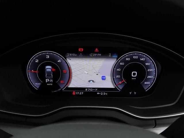 Ｑ５スポーツバック ４０ＴＤＩクワトロ　Ｓライン　元当社デモカー　ブラックスタイリング　Ｂ＆Ｏサウンド　２０インチアルミ　黒ハーフ革シート（前後席ヒーター付き・前席電動）　ステアリングヒーター　全周囲カメラ　電動リヤゲート　レーダークルコン　ナビＴＶ（14枚目）